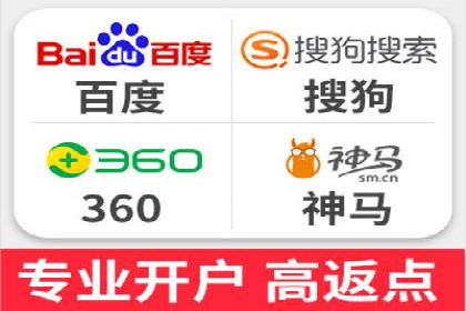 百度推广价格策略：成功案例分享